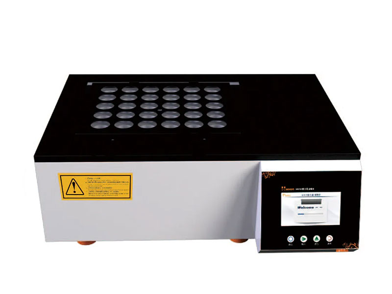 Heavy-Metal-Digestor-–-SH230N